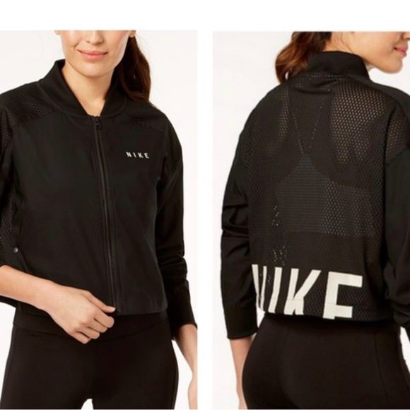 Nike Jackets & Blazers - Nike Mesh Bomber Jacket in black